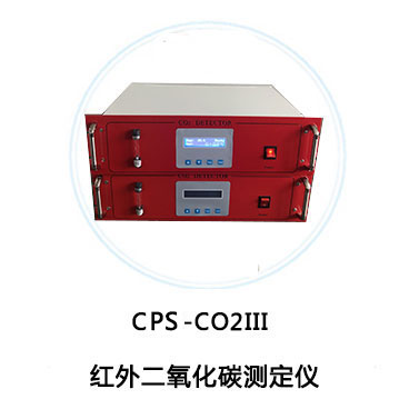 CPS-CO2IIIt̼y(c)x