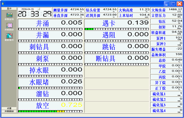 圖片8.png
